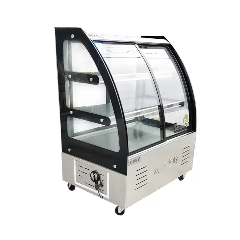 Cake Display Cabinet